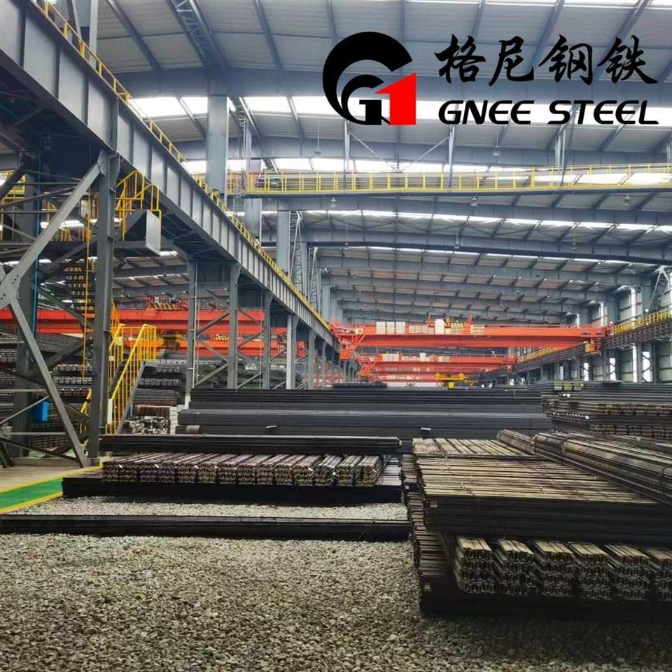 China Standard QU80 Rail