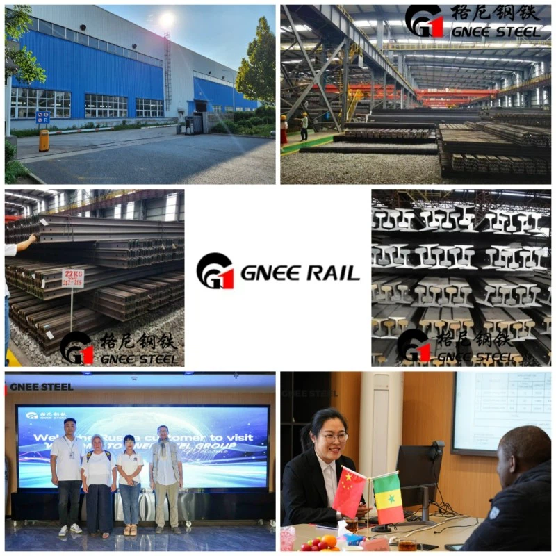 UIC Standard 50 Rail